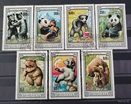 Монголия 1974 панды медведи