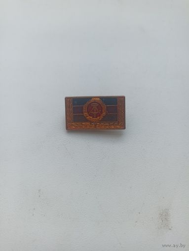 Значёк ( ГДР)