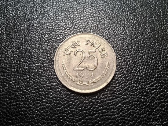 Индия 25 пайс 1984