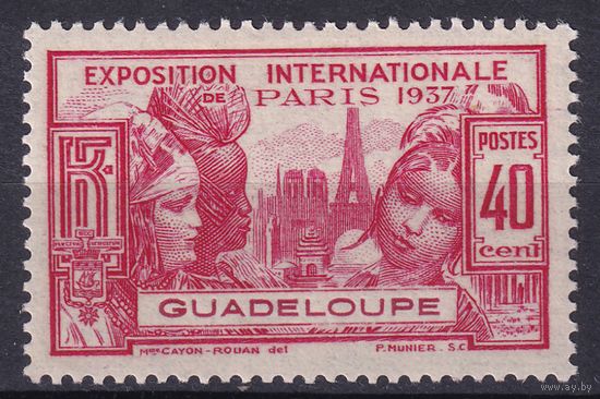 74.FrK. Франция. Колонии. Гваделупа. Всемирная выставка в Париже. 1937 г. 40C. Mi.#139. (* - описание).