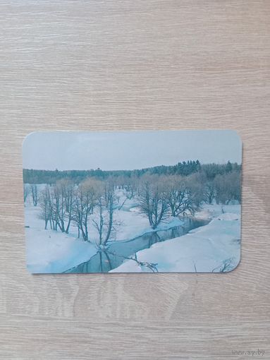 Календарик 1989