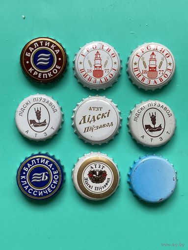 Пивные крышки