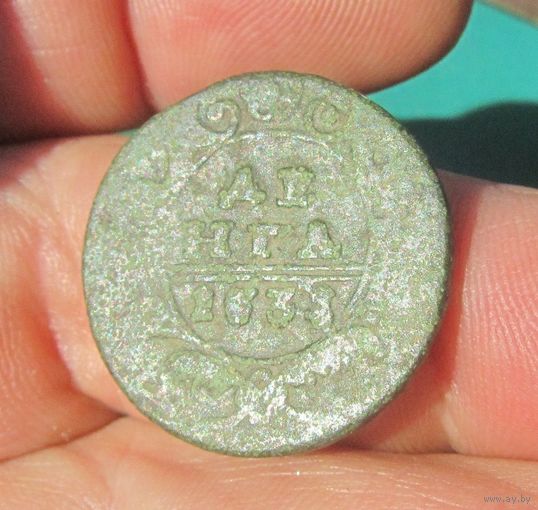 Деньга 1731 года.