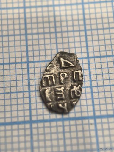 Чешуя Пётр 1 Алексеевич  копейка с годом под всадником АУВ 1702