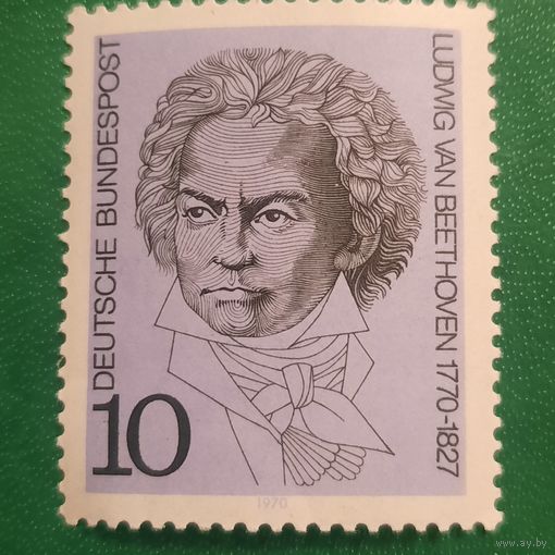 ФРГ 1970. Людвиг Ван Бетховен 1770-1827