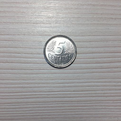 Бразилия 5 сентаво 1994