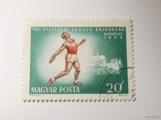 Венгрия 1966. Чемпионат Европы по легкой атлетике, Будапешт