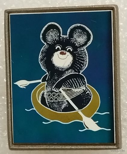 Значок. Олимпиада-80. Мишка. Ситалл.