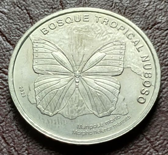 Коста-Рика 50 колонов, 2023   Бабочка рода Морфо    ( 2-8-5 )