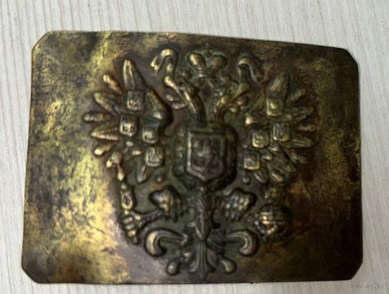 Пряга, бляха, пряжка РИА в хорошем состоянии (не чистилась) с 1 рубля