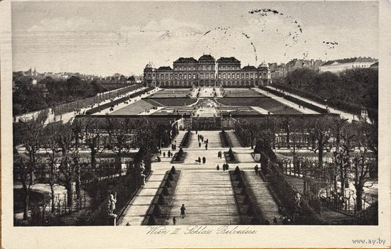 Открытка Автрия Вена