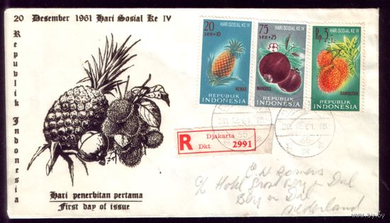 КПД 1961 год Индонезия 320-322 86
