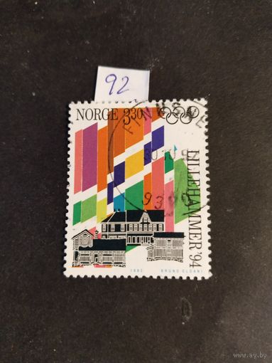 Норвегия 1992 ол.игры