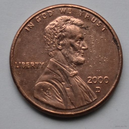 США, 1 цент 2000 г. D