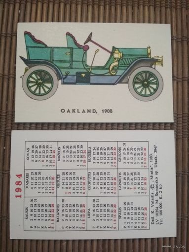 Карманный календарик.1984 год.Автомобиль.Литва