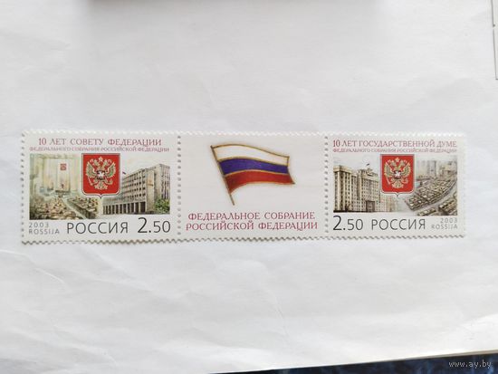 Россия  2003    2 м+к  сц.
