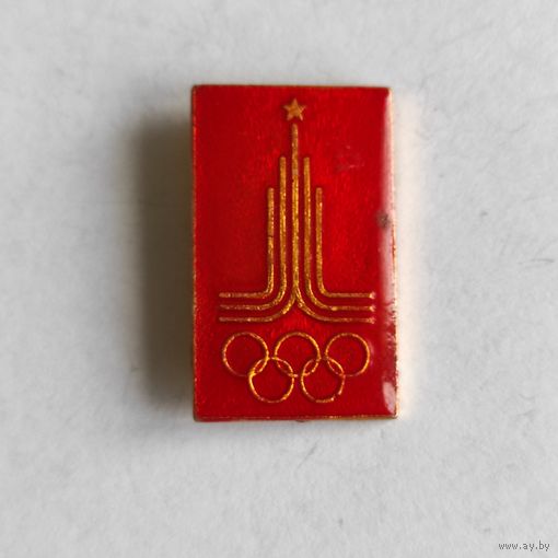 ОЛИМПИАДА 80