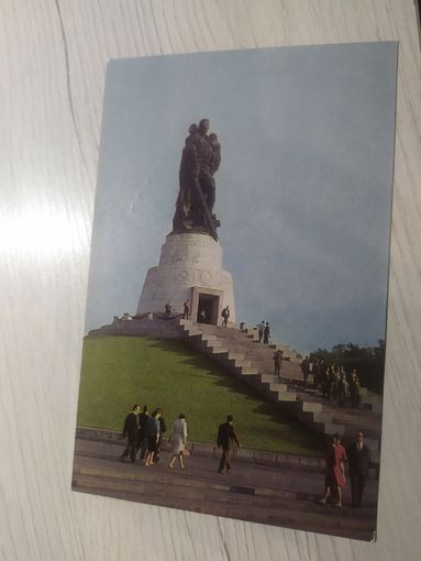 Открытка"Берлин"