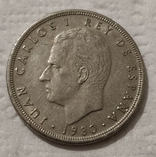 Испания 5 песет, 1980 (80 внутри звезды) (14-13-18)