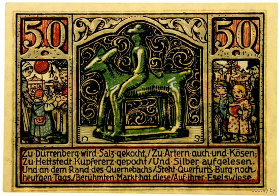 РАСПРОДАЖА!!! - ГЕРМАНИЯ КВЕРФУРТ (САКСОНИЯ-АНХАЛЬТ) 50 пфеннигов 1921 год - "первый сюжет" - UNC!
