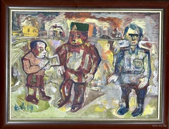 Акулов В.И. "Натации для Каудилио", 2019г. Картон, акрил. Размер 48/33,5 см.