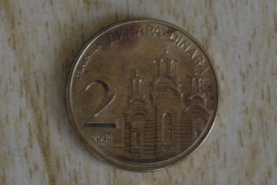 Сербия 2 динара 2014