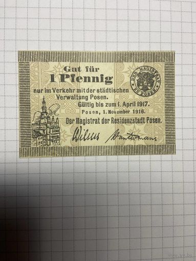 1 пфениг (нотгельды) г. Германия.-2012