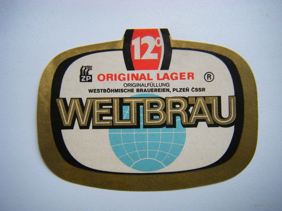 РАСПРОДАЖА!!! Коллекции Пивных Этикеток.