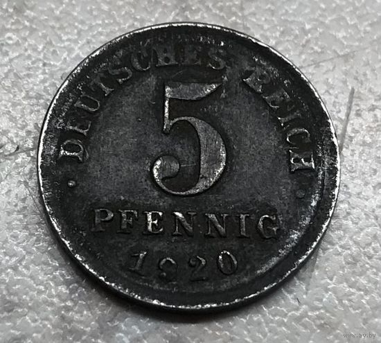 5 пфеннигов Германия 1920 г.