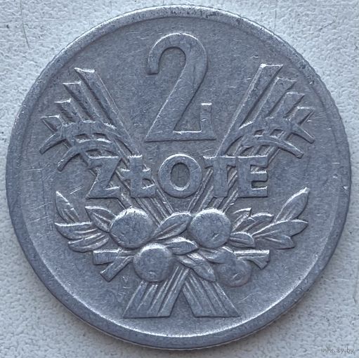 Польша 2 злотых 1958 г.