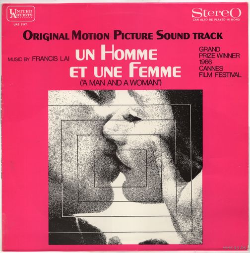 LP Francis Lai 'A Man and a Woman (Original Motion Picture Soundtrack)'