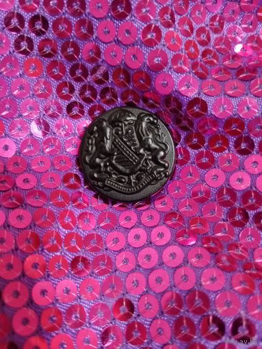 Пуговица под старину