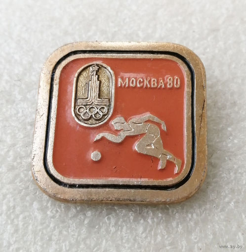 Баскетбол. Олимпийские виды спорта. Москва 80 #0715-SP14