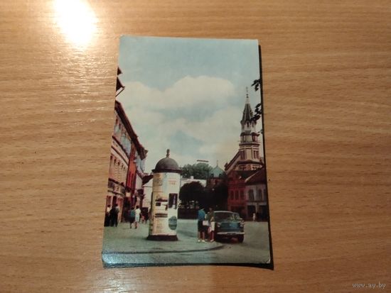 Открытка