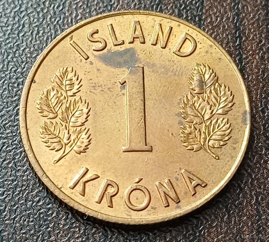 Исландия 1 крона, 1975    ( 1-8-8 )