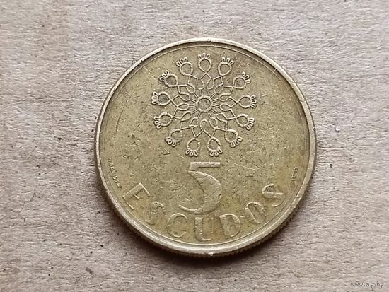 Португалия 5 эскудо, 1991г. (D-107)