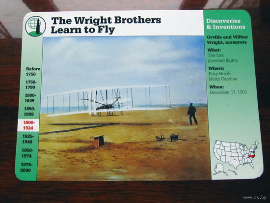 С005-3133 Открытка The Wright Brothers Learn to Fly США Конец 1990-х – начало 2000-х