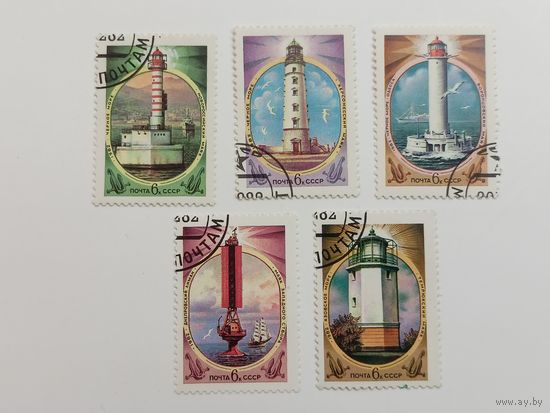 1982 СССР.  Маяки Черного и Азовского морей. Полная серия