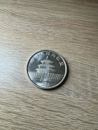 Серебряная монета 10 юаней в капсуле, Панда, Китай, 1991