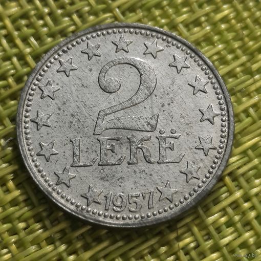 Албания 2 лека 1957 г