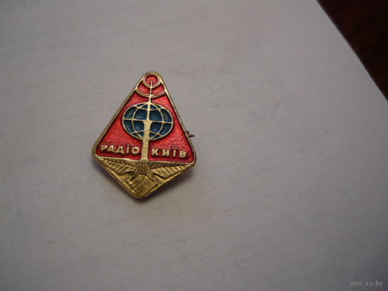 Радио Киев