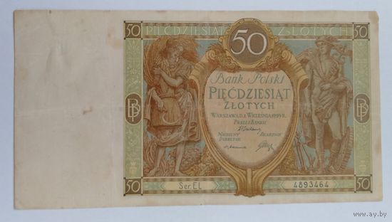 50 злотых 1929г, с 1 рубля (распродажа коллекции).