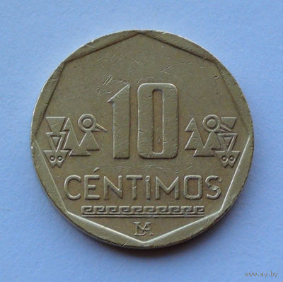 Перу 10 сентаво, 2013