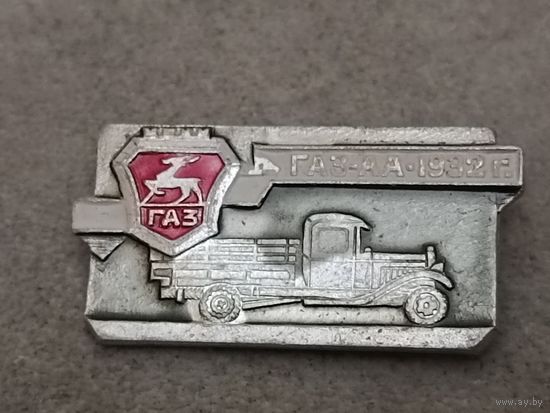 Автомобиль ГАЗ