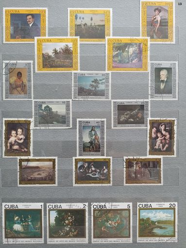Марки. Искусство. Сборный лот. Куба.
