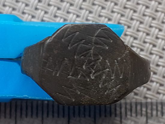 Старинный перстень.