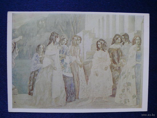 Борисов-Мусатов В. Э., Реквием, 1970.