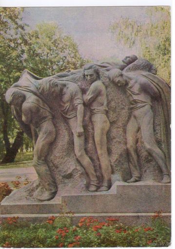 СССР 1965. Горки Ленинские.Памятник Ленину.Похороны вождя.
