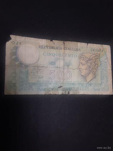 Банкнота 500 лир Италия