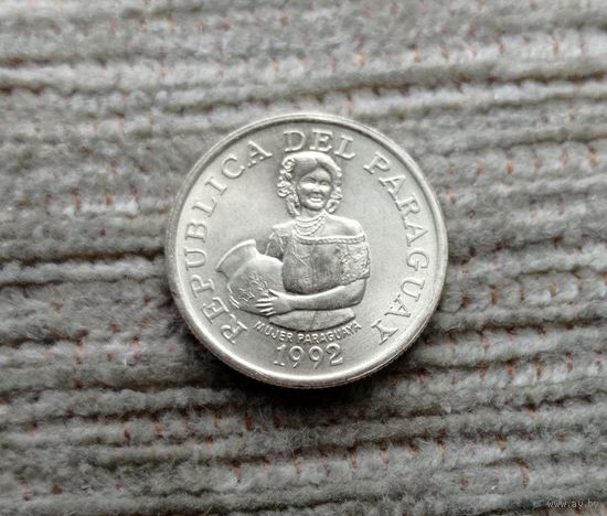 Werty71 Парагвай 5 гуарани 1992 Хлопок